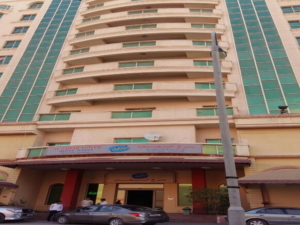 Al Sahab Tower Manama Exterior foto